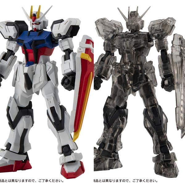 기동전사 건담 캡슐액션 스트라이크 건담 2종 (4570118232823)