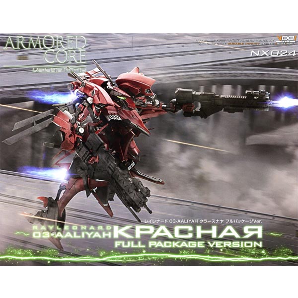 아머드 코어 1/72 레이 레나드 03-AALIYAH 크라스나야 풀 패키지 Ver (4934054063499) - VI091