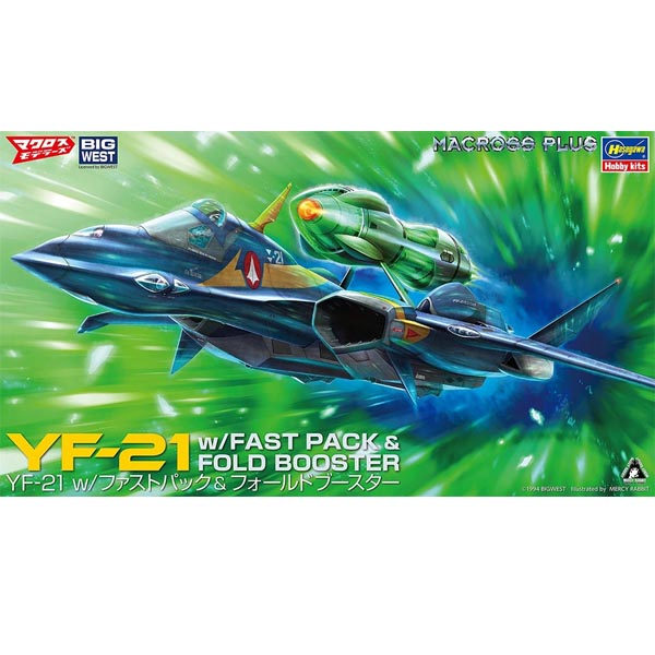 하세가와 마크로스 플러스 1/72 YF-21w/패스트팩 & 폴드 부스터 (4967834658875)