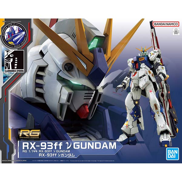 RG 1/144 RX-93ff &nu; 건담