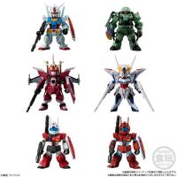FW GUNDAM CONVERGE ♯26탄 - 일본내수용 (4570117914812)