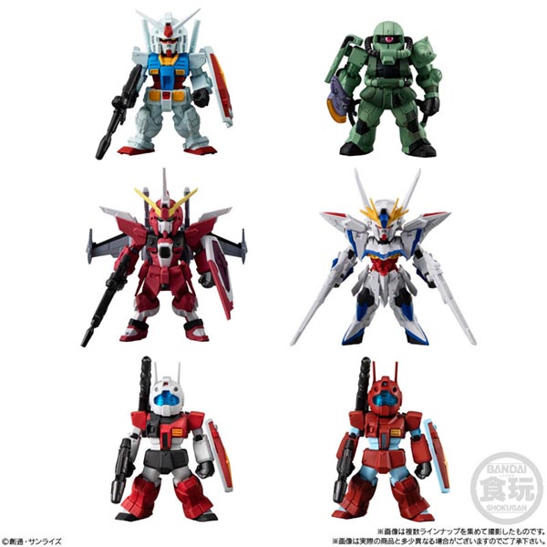 FW GUNDAM CONVERGE ♯26탄 - 일본내수용 (4570117914812)
