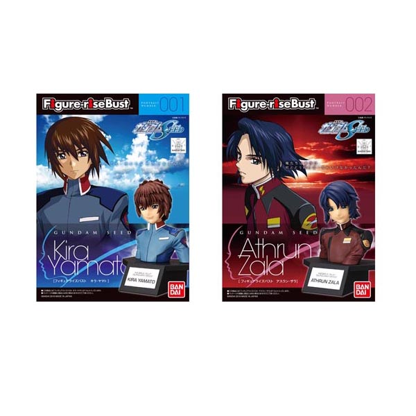 피규어라이즈버스트 아스란 자라 + 키라 야마토 ★5배 초특가★