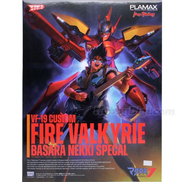 맥스팩토리 1/72 PLAMAX VF-19改 파이어 발키리 (4545784013953)
