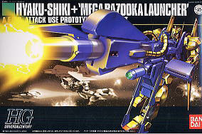 HGUC 백식 & 메가 바주카 (126793) - 048