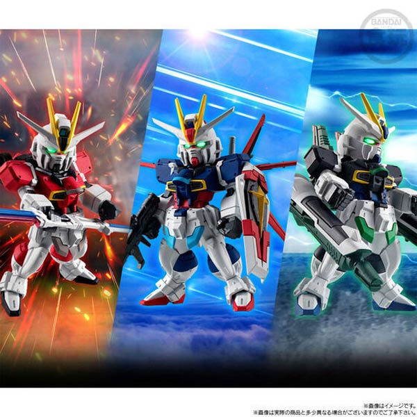 웹한정 FW GUNDAM CONVERGE 임펄스 건담 실루엣 세트[4570117912658]