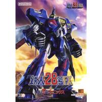 모데로이드 철인28호 FX + 철인17호 피닉스 (4580590191358)