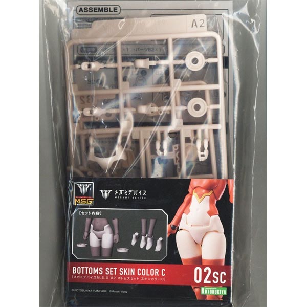 M.S.G 02 보톰스 세트 스킨 컬러 C (4934054062850) - KP598