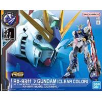 RG 1/144 RX-93ff &nu; 클리어 컬러 (4573102665805)