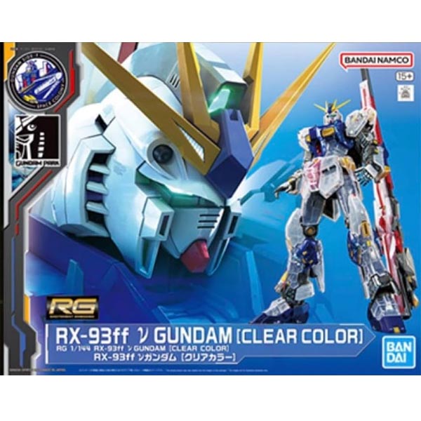 RG 1/144 RX-93ff &nu; 클리어 컬러 (4573102665805)