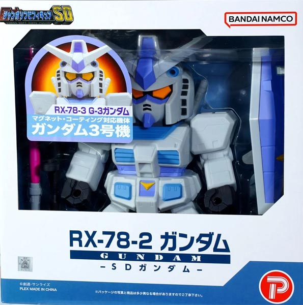 플렉스 점보 소프비 피규어 SD RX-78-3 G-3 건담 (4562182362407)