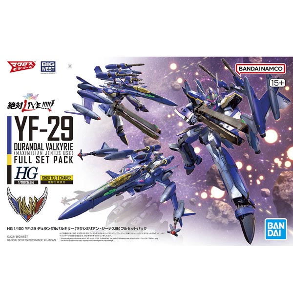 HG 1/100 마크로스 YF-29 듀랜달 발키리 맥스기 풀세트 팩 (4573102656919)