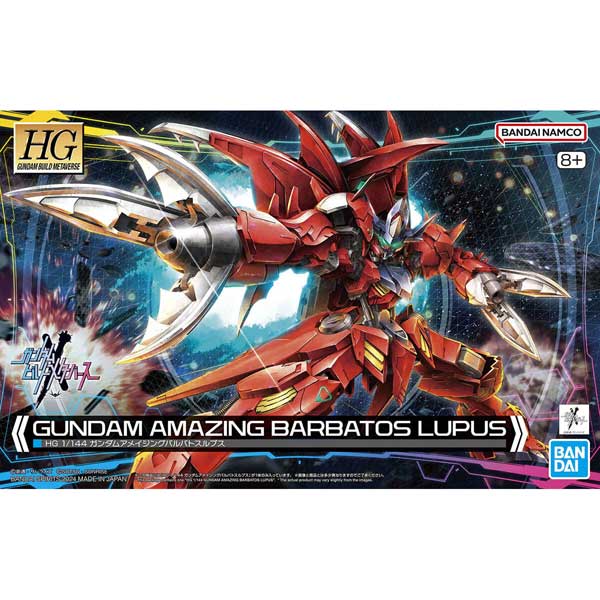 HG 1/144 건담 어메이징 발바토스 루프스 (4573102666994)
