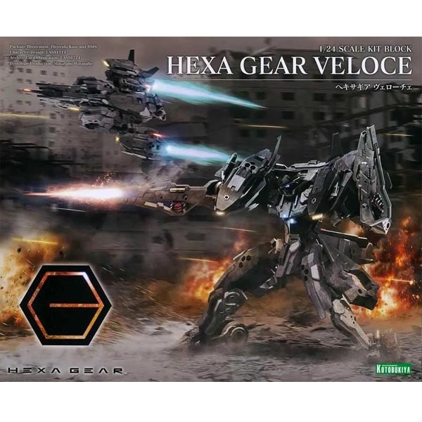고토부키야 1/24 헥사기어 베로체 (4934054053629) - HG134