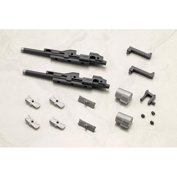 M.S.G  웨폰 유닛 57 바이너리 하울 (4934054066636) - MW57