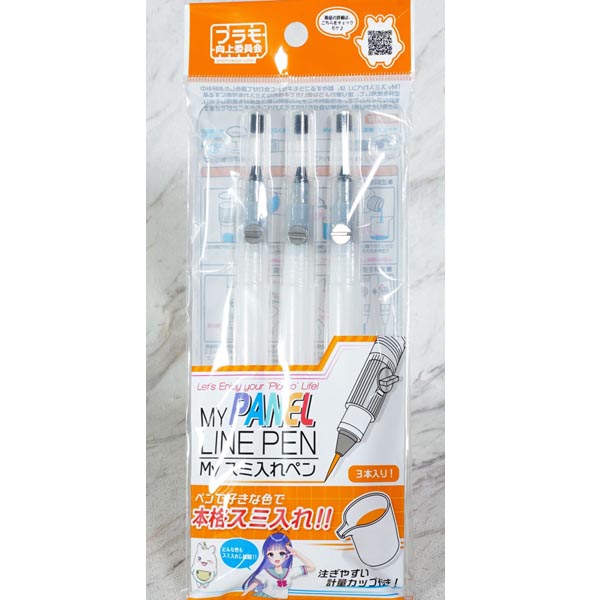 My Panel Line Pen (4580474577865)