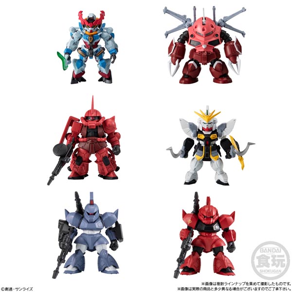 FW GUNDAM CONVERGE ♯27 - 1box - (4570117914836) 일본내수용