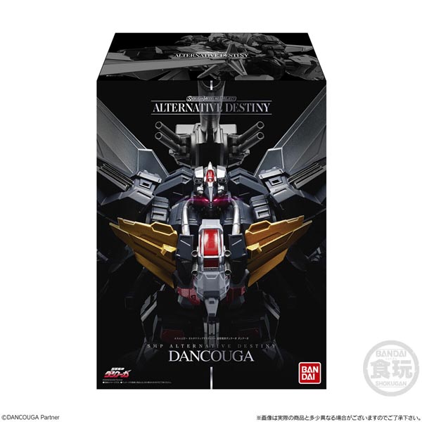 SMP ALTERNATIVE DESTINY 초수기신 단쿠가 (4549660958703) - 일본내수용
