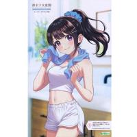 창채소녀정원 1/10 드레스업 바디 M (4934054031887) - JK018 