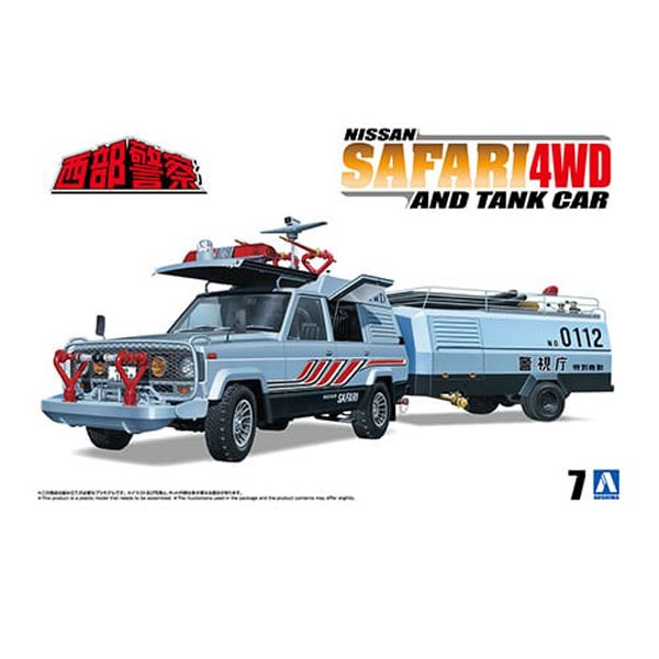 1/24 서부경찰 - 사파리 4WD / 탱크차 (4905083068625)