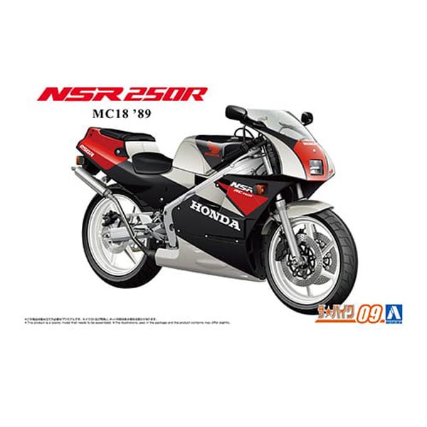 아오시마 1/12 혼다 MC18 NSR250R 89 (4905083068229)