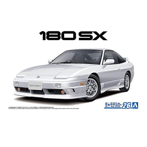 아오시마 1/24 닛산 RPS13 180SX 타입 X 96 (4905083064917)