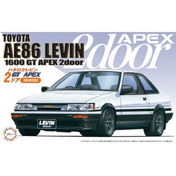 후지미 1/24 AE86 레빈 2 도어 1600GT APEX 후기 형 85 (4968728046495)