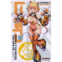 맥스팩토리 PLAMAX 소피아 F 셔링 호랑이 아머 Ver (4545784014554)