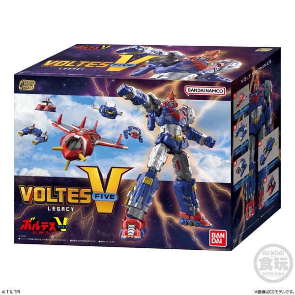 반다이 SMP 볼테스V 레거시 - 일본내수용 (4570117918797)