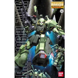 MG 1/100 하이 잭 (4573102635402)