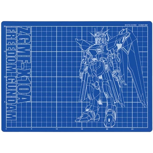 커팅매트 프리덤 건담 (4901770674476)