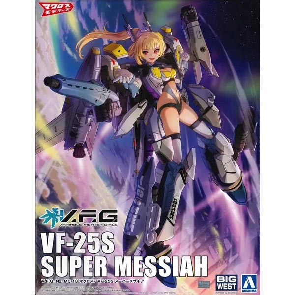 아오시마 V.F.G 마크로스F VF-25S 슈퍼 메사이어 (4905083201169)