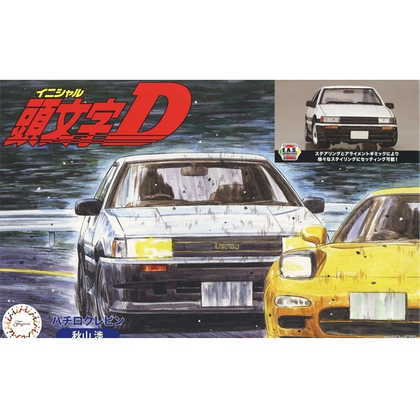 이니셜D 1/24 AE86 레빈 와타루 아키야마 (4968728183930)