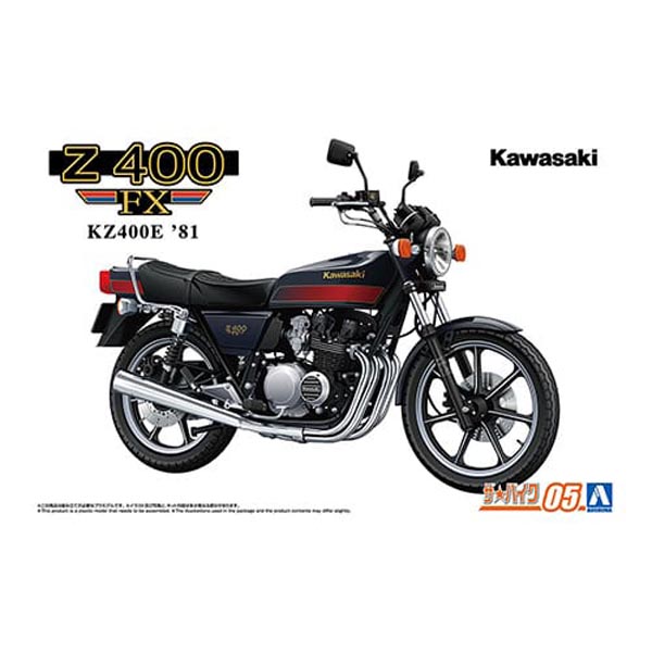 아오시마 1/12 가와사키 KZ400E Z400FX 81 (4905083064443)