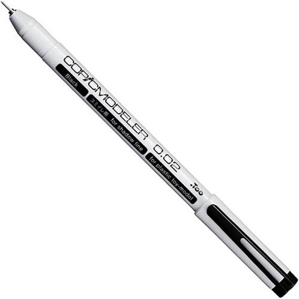 코픽 모델러 0.02 블랙 (4511338041871)