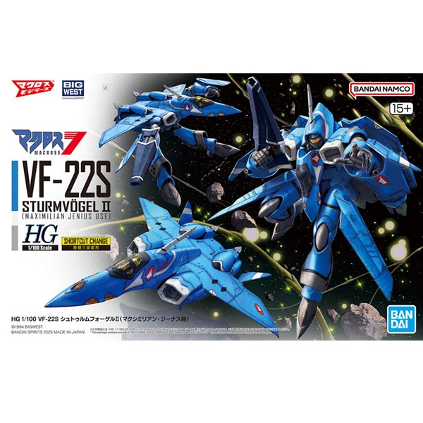 HG 1/100 VF-22S 슈투름포겔 Ⅱ 맥시밀리안 지너스기 (4573102683441)