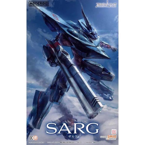 굿스마일 모데로이드 아르젠토 소마 - 자르크 (4571697181663)