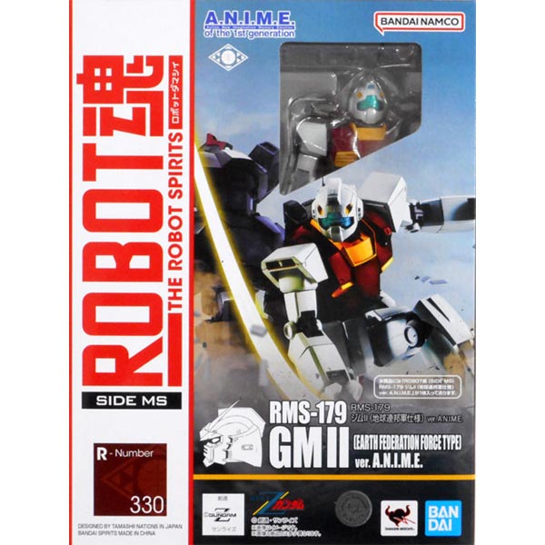 로봇혼 RMS-179 짐2 지구연방군사양 Ver.A.N.I.M.E (4573102667700)