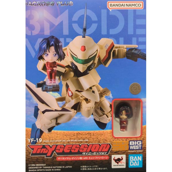 TINY SESSION 마크로스 플러스 - YF-19 이사무 다이슨기 (4573102664204)
