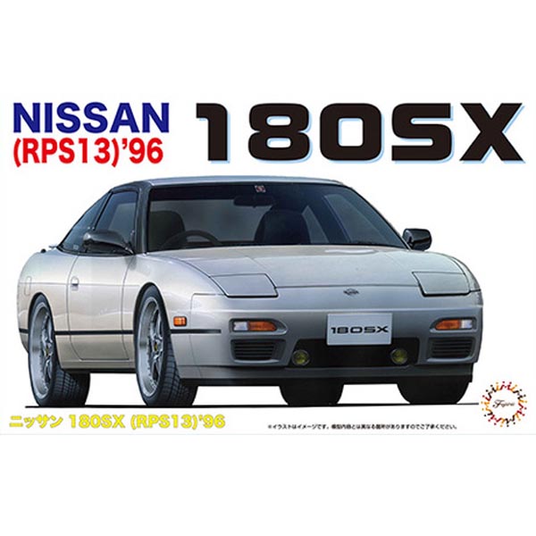 후지미 1/24 니산 180SX RPS13 96 (4968728046594)