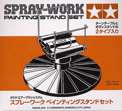Painting Stand Set (74522)