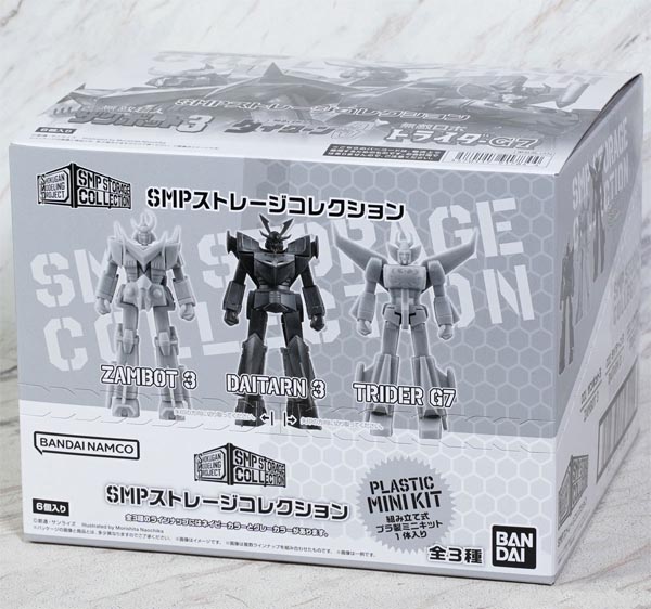 SMP 스토리지 콜렉션 (4570117917844) - 일본내수용 - 50% 특가! SMP 스토리지 콜렉션 (4570117917844) - 일본내수용 - 50% 특가!