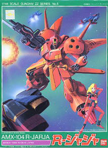 1/144 ZZ AMX-104 R-Jarja (6297)