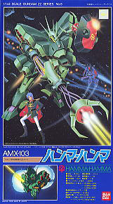1/144 ZZ AMX-103(6610)