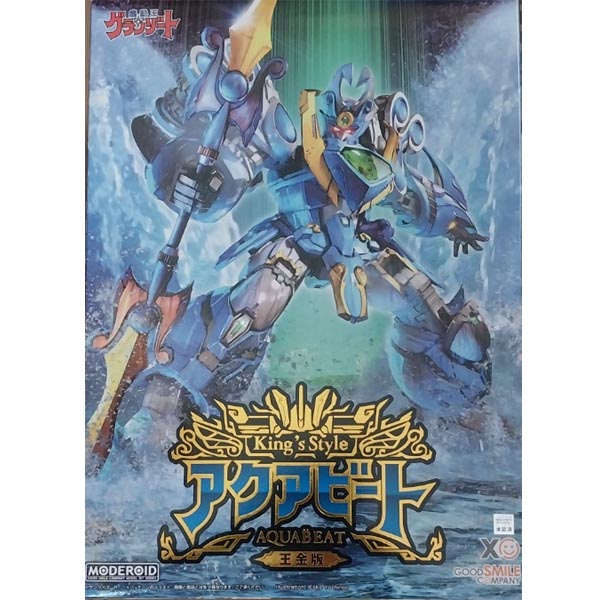 모데로이드 킹스 스타일 마동왕 그랑조트 - 아쿠아비트 왕금판 (4571697186675)
