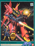 1/144 ZZ AMX-107 Bawoo (6773)