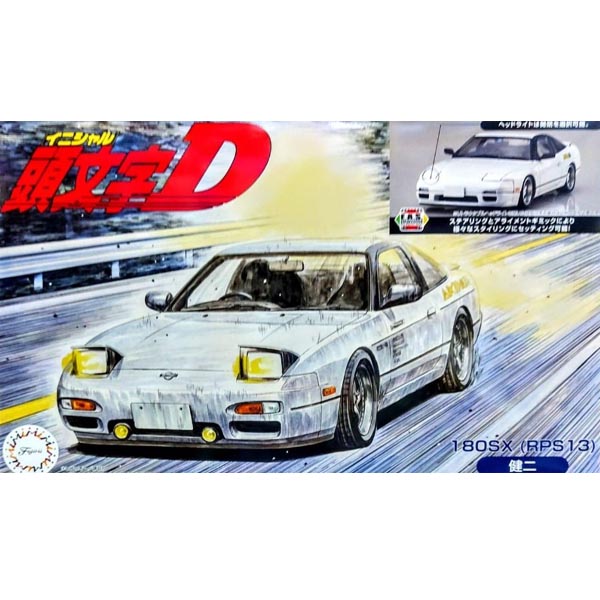 이니셜D 1/24 ISD007 180SX 켄지 (4968728183954)