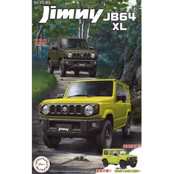 후지미 1/24 스즈키 짐니 JB64 XL (4968728066455)