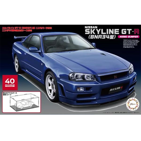후지미 1/24 ID1003 스카이 라인 GT-R BNR34형 (4968728048031)