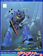 1/144 ZZ RMS-192M Zaku-Mariner (6829)